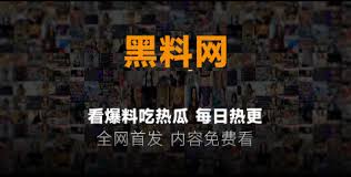 每天精彩赛事活动报名入口与最新赛程安排一览