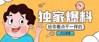 每日大赛为您提供每天更新的精彩赛事活动信息，涵盖最新赛程安排、在线报名入口、比赛规则详解及获奖名单公布，助您轻松参与每日热门竞赛活动，把握每一次展示实力的机会。